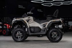 Квадроцикл SHARMAX Force Challenger 800