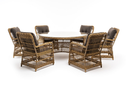 "Эспрессо–150 C" обеденная группа плетеная, цвет соломенный