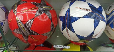 Мяч футбол PVС, камера резина, 5 размер, 3-4 цветов микс, 270 гр, с-30228