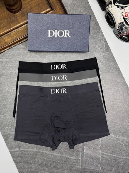 Боксеры Christian Dior