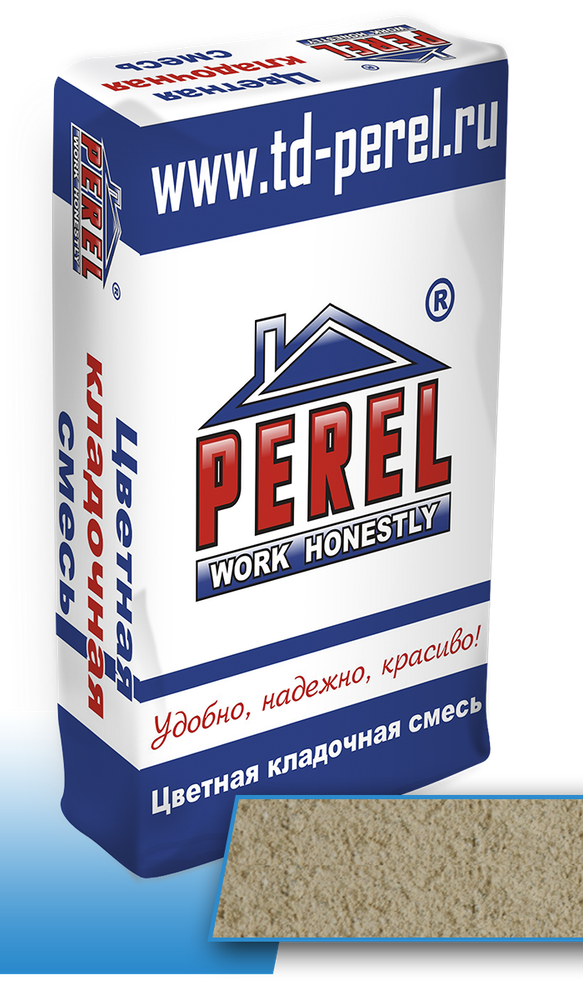 Perel SL 0020 бежевая (зима)