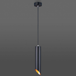 Подвесной светильник 7011 MR16 BK/GD черный/золото