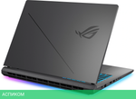 Ноутбук Asus ROG Strix G18 G815LR-S9085