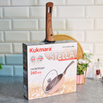 Сковорода 26см Ristretto Stella, а/пр литая со стеклянной крышкой