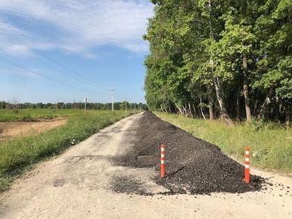 Об ограничении движения по подъездной дороге