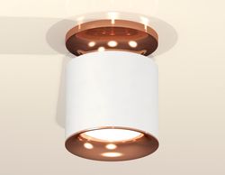 Ambrella Комплект накладного светильника MR16 Накладные XS7401142