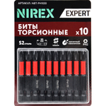 Набор бит NIREX Expert Torsion PH 2*50мм из 10 шт NBT-PH1050