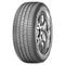 Nexen N'Fera SU1 225/45 ZR16 93W XL