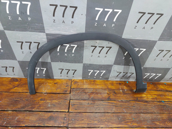 Накладка расширитель крыла переднего левого Omoda C5 22-нв Б/У Оригинал 609001176AA