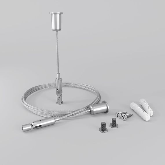 Подвесной комплект для радиусного профиля Maytoni (2 шт) ALM-3535R-P-4M