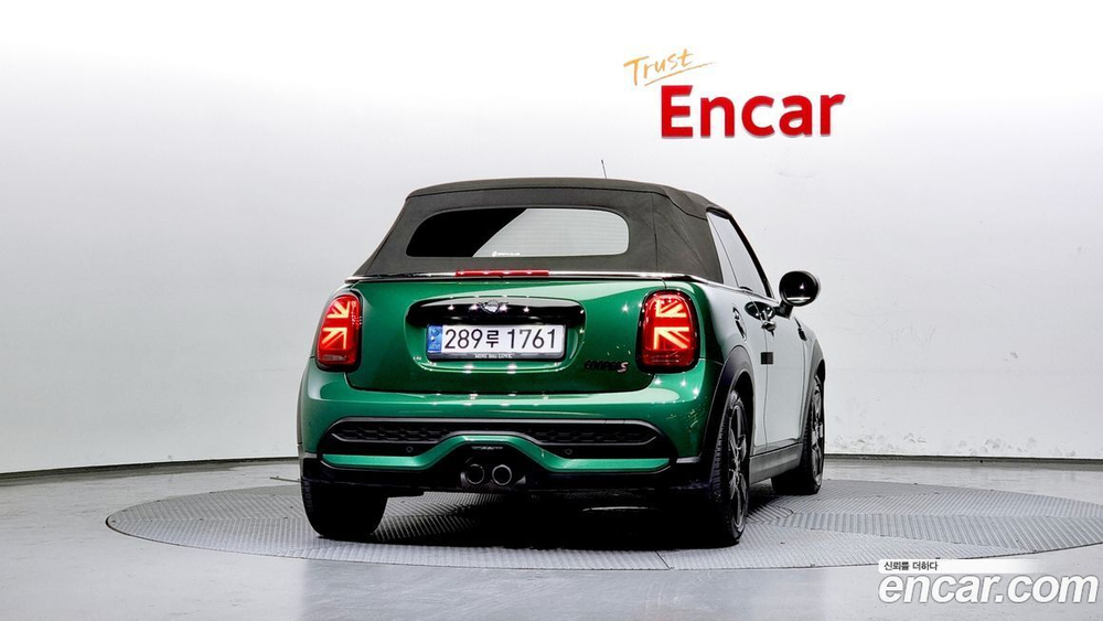 Mini Cooper S Convertible Classic (12.2022)