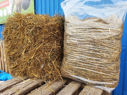 Солома ячменная кипа в пакете 10-12 кг самовывоз Софийская улица 93Д