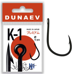 Крючок Dunaev Premium K-1 #10 (упак.10шт)