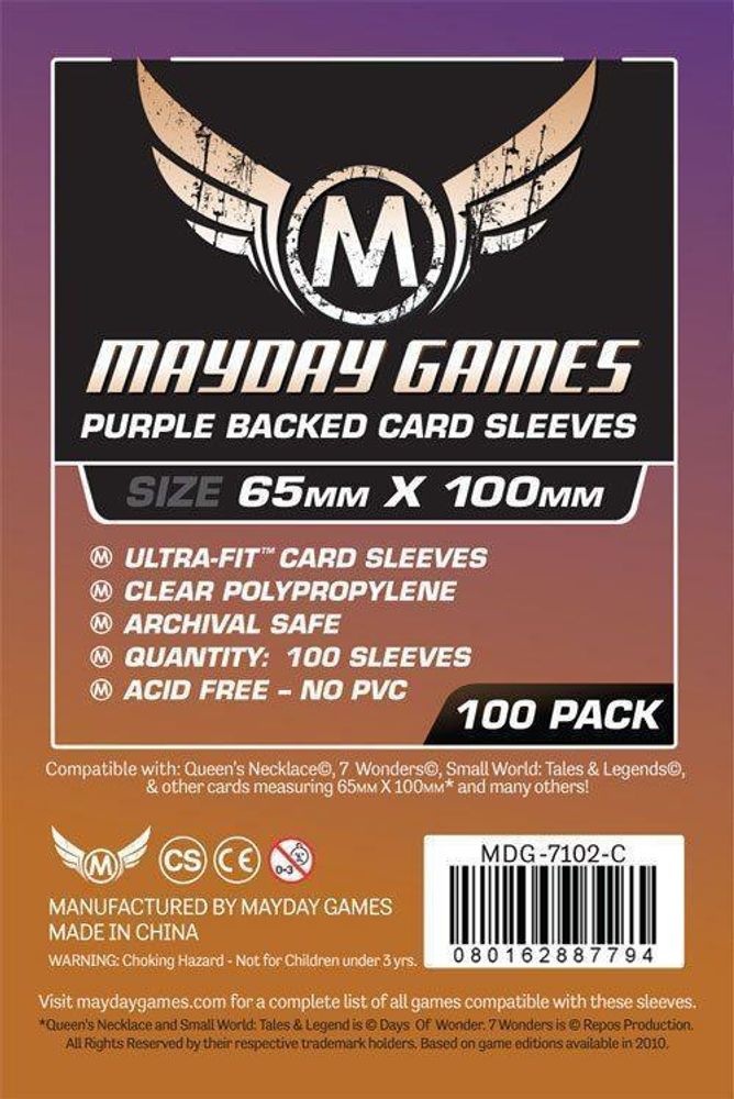 Протекторы Mayday: Purple Backed Magnum Copper Sleeve 65X100 (100)