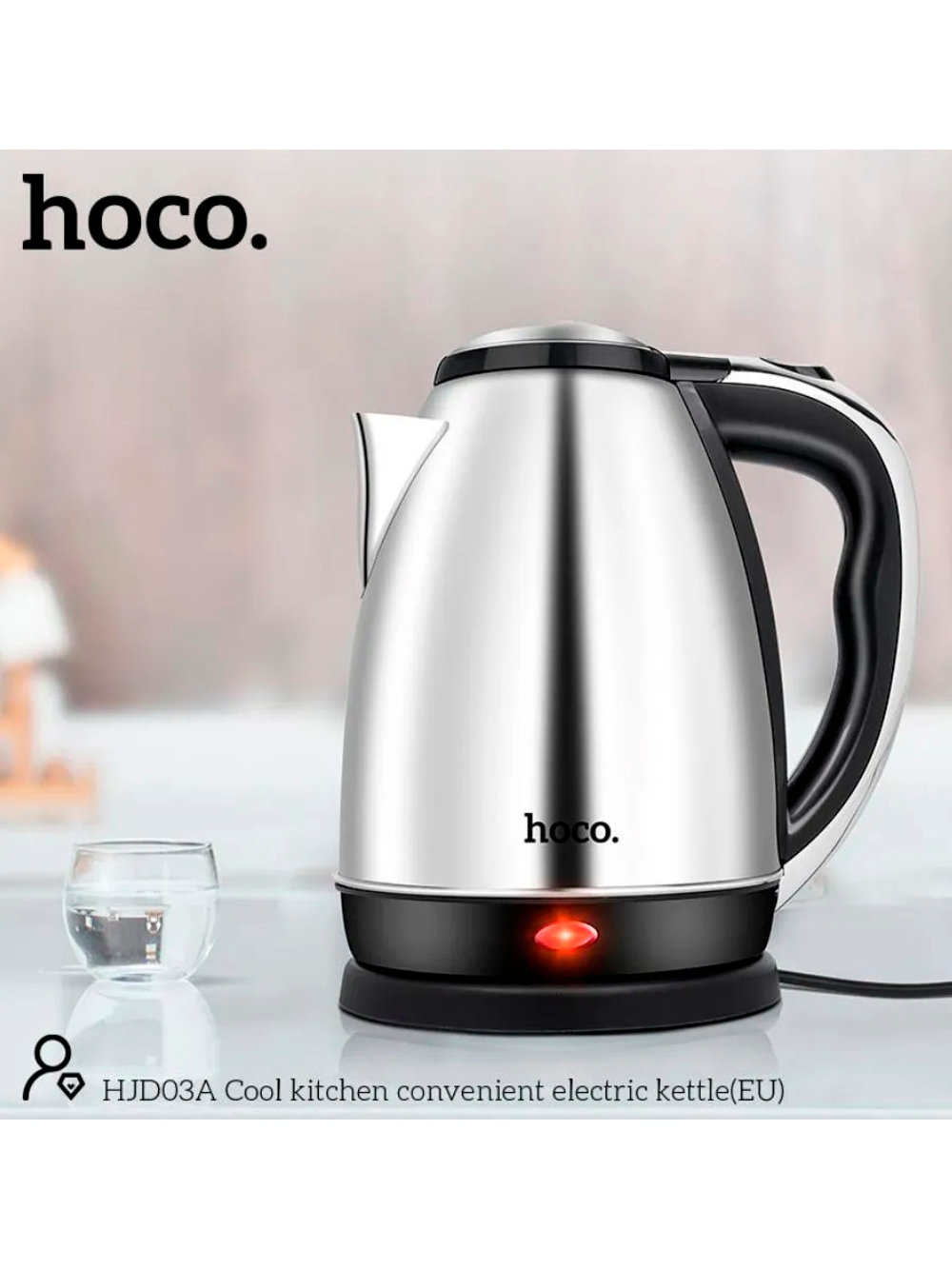 Электрический чайник hoco HJD03A 1800W