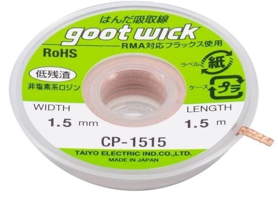 Оплетка для выпайки с флюсом GOOTWICK CP-1515 (1,5mm 1,5m)