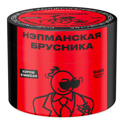 Нэпманская Брусника 40 гр