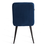 Стул обеденный Medeo LT, велюр, Blue (синий), 45х56х89 см