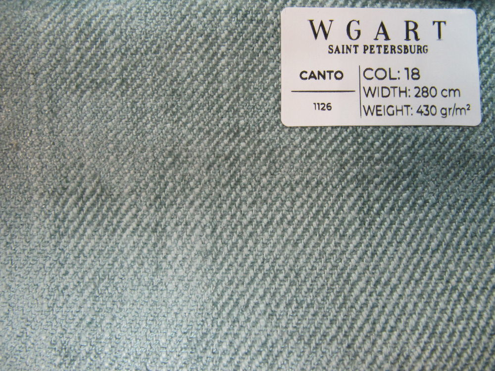 Шенилл Canto 18 / Канто 18