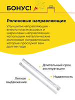 комод деревянный 4 ящика икеа раст направляющие