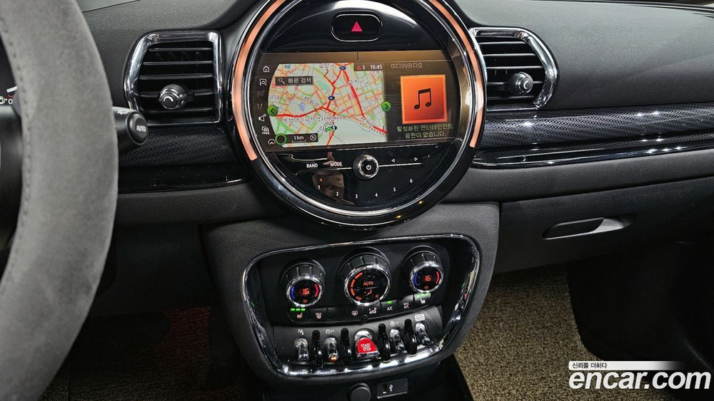 Mini Cooper Clubman High (07.2021)