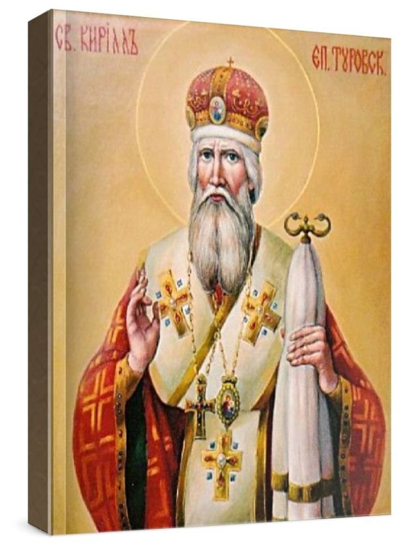 Кирилл Туровский (рукописная икона)