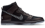 Кроссовки Nike Dunk Sb Black Bar