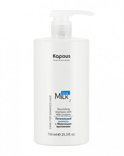 Шампунь "Milk Line" питательный с молоч.протеинами Kapous 750мл