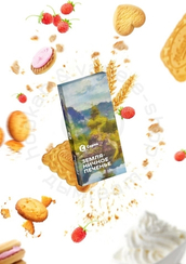 Сарма - Земляничное печенье, 40 гр.