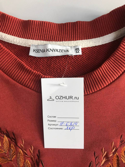 Свитшот Ksenia Knyazeva с красивый вышивкой, маркировка М, визуально 46 размер