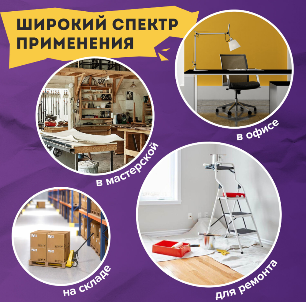 Нож универсальный 9 мм BRAUBERG "Metallic", металлический корпус (рифленый), автофиксатор, блистер, 236971