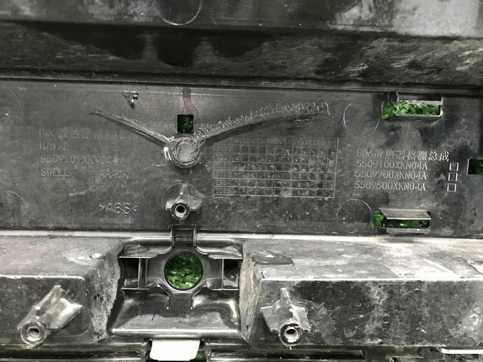 Бампер передний Haval Dargo (2022-н.в.)