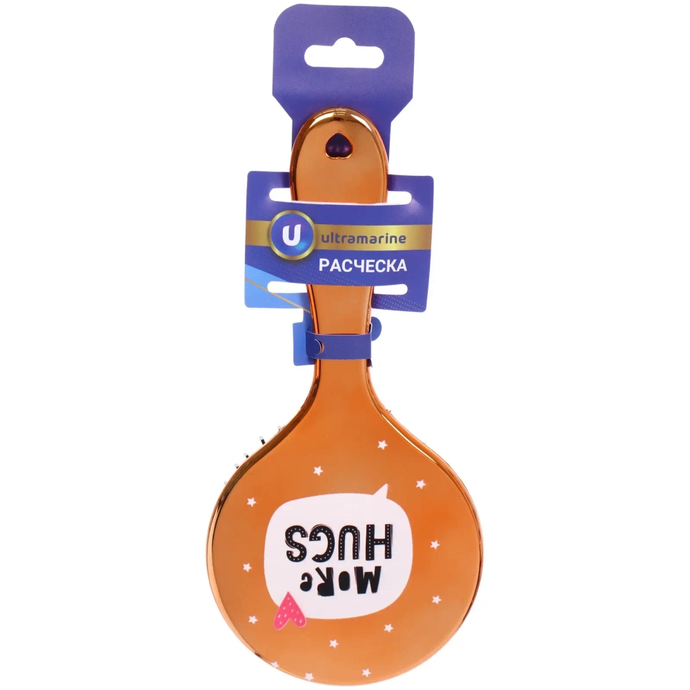 Расческа массажная зеркальная «Animals», микс 4 цвета, 10*22 см, блистер Ultramarine