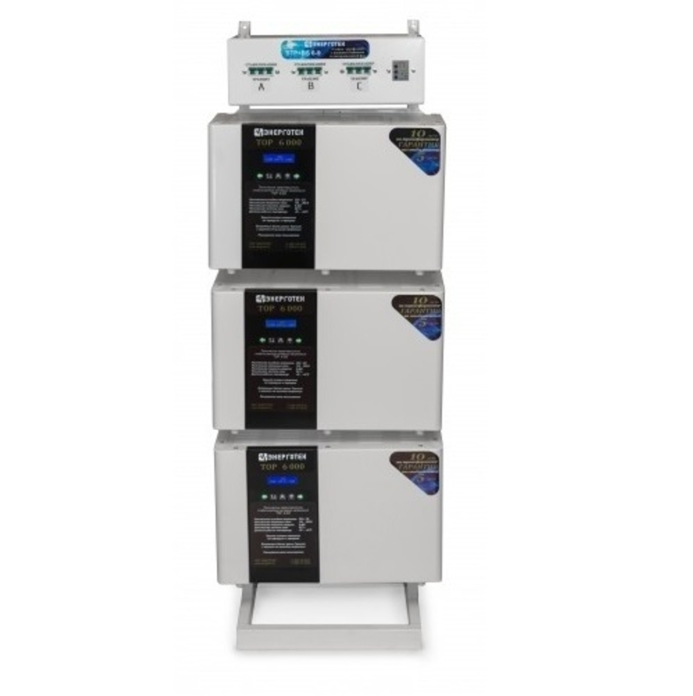 Стойка Энерготех STP 6-9 + БКС (TOP-PRIME)