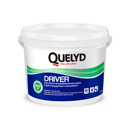 Универсальный клей для обоев Quelyd Driver готовый, 9 кг
