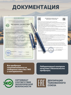 Полба с сарлыком и грецким орехом томлёная в печи ТАЁЖНЫЙ ЦЕХ готовая каша, 340 г