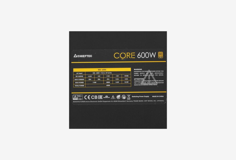 BBS-600S-BULK_0426709110332