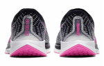 Кроссовки Nike Pegasus Turbo 2 Rise (Женская размерная сетка)