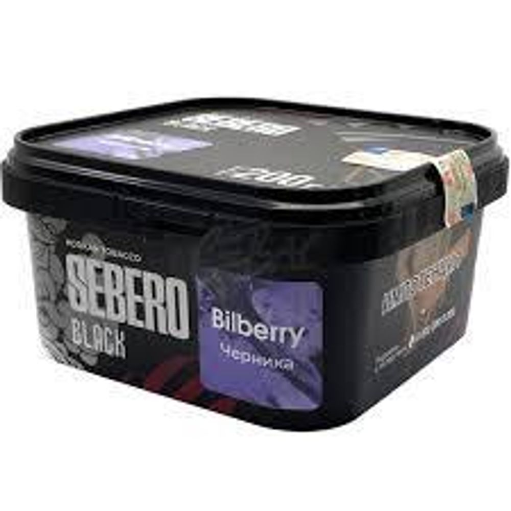 SEBERO Black  Черника  (Bilberry) 200г