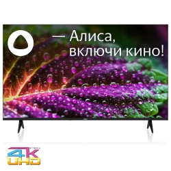 Телевизор ЖК 50" BBK 50LEX-8249/UTS2C черный