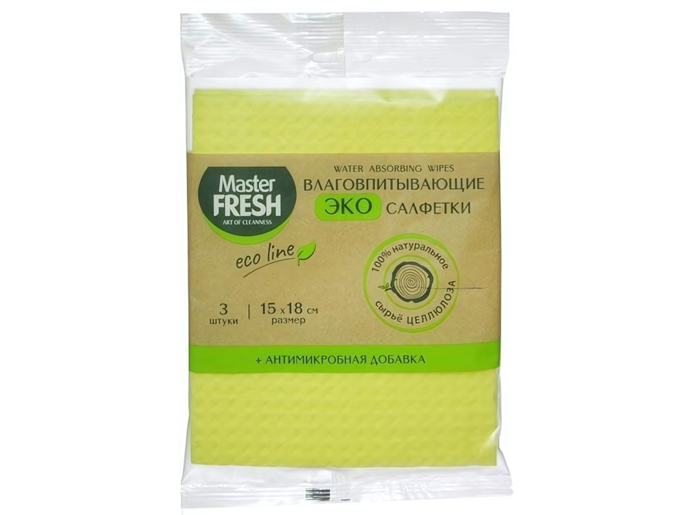 Салфетка 15*18см 3шт влаговпитывающая антимикробная SPONTEX целлюлозная Master FRESH ECO LINE