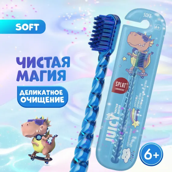 Зубная щетка Juicy Lab Магия единорога с 6 лет Прозрачная-Голубая