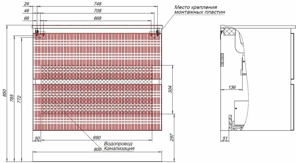 Тумба с раковиной Aquanet Джейн (Flat) 80 белый матовый