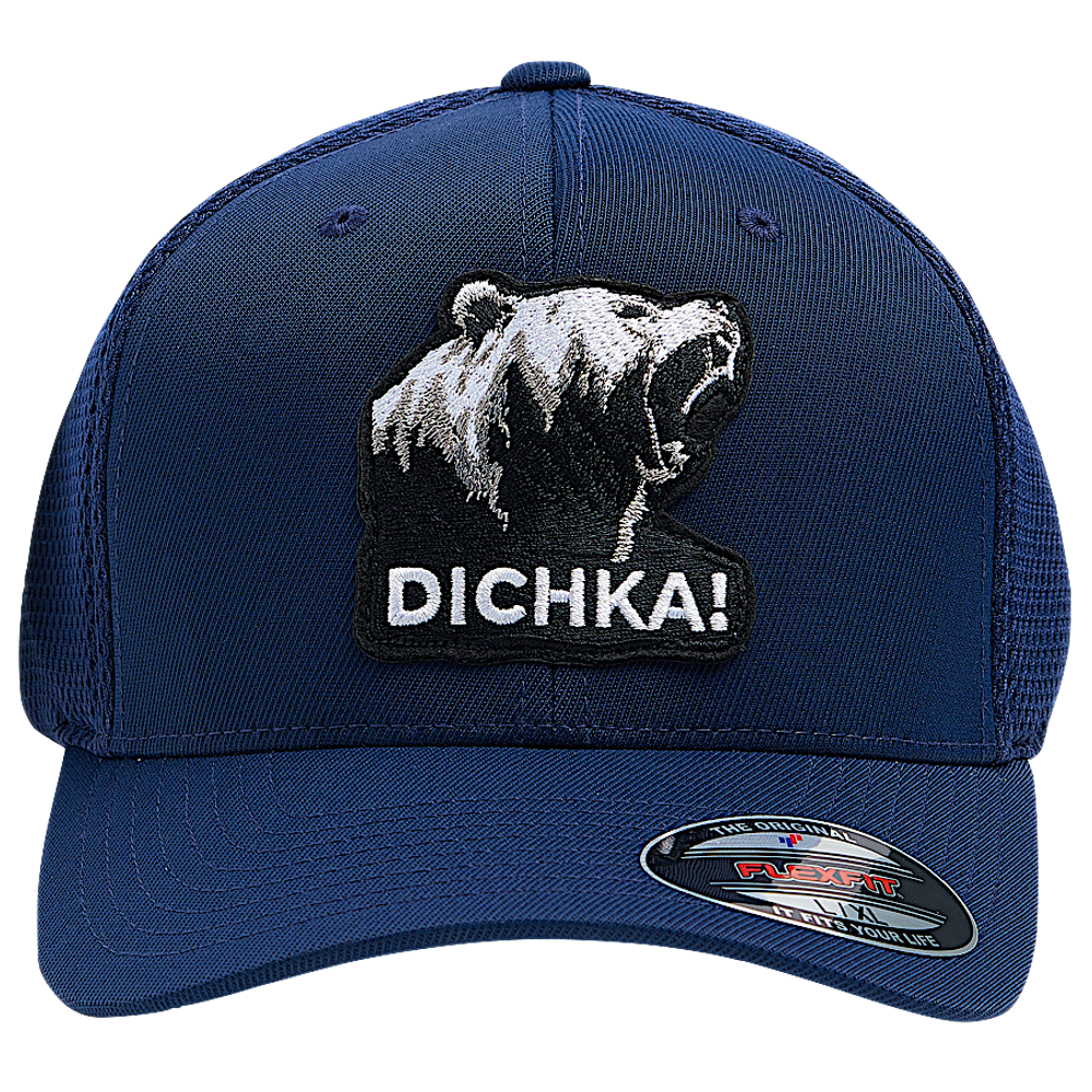 Бейсболка Narval Dichka! Roar Rawcut Black&White Ultrafibre -