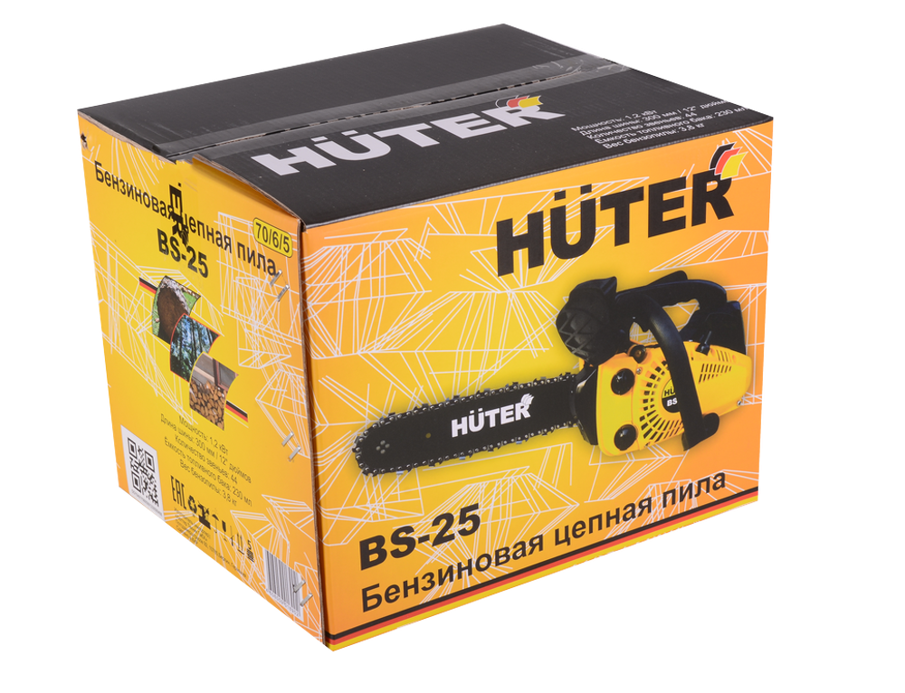 Бензопила Huter BS-25