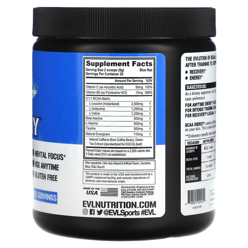 EVLution Nutrition, BCAA Energy, Blue Raz, 225 г (7,94 унции)