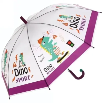 Зонт детский полуавтомат «Ultramarine - Зверята», 8 спиц, d-86см, длина в слож. виде 65см, фиолетовый