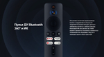 Медиаплеер Xiaomi Mi Box S 2nd Gen