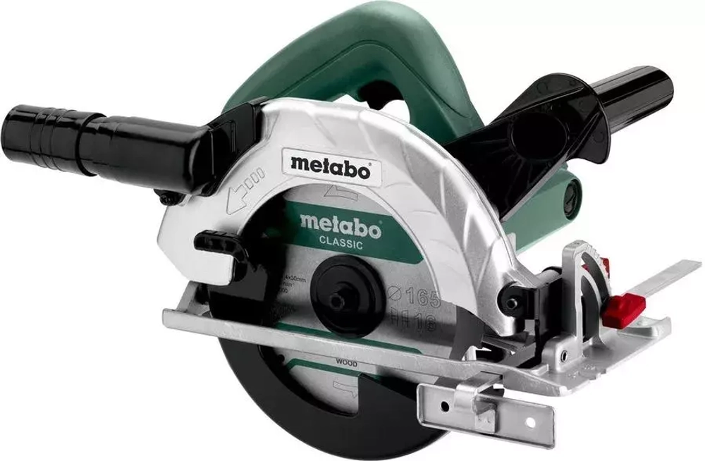 Дисковая пила Metabo KS 165, 1050 Вт 602363000
