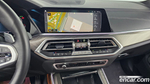 BMW X5 (G05) xDrive 30d M Sports (06.2022)